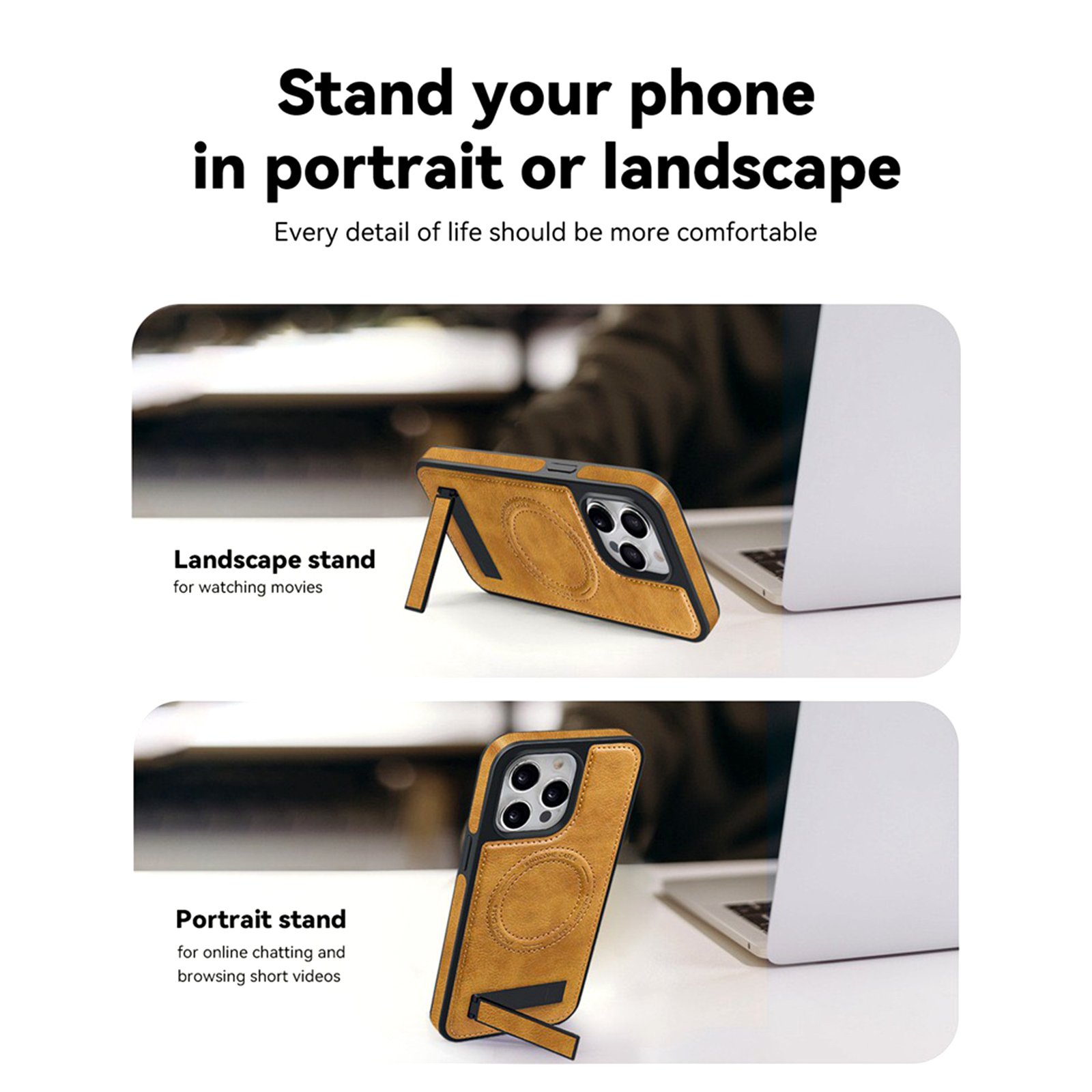 手机壳-PU带方支架-x01