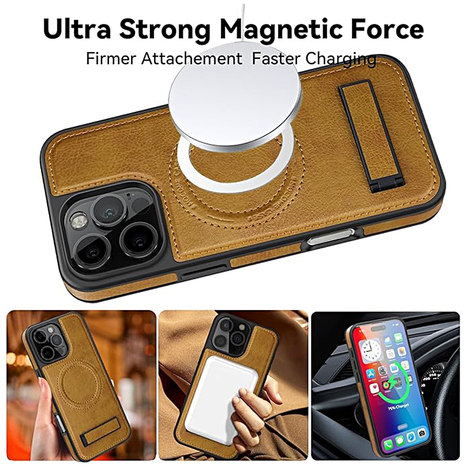 手机壳-PU带方支架-x02